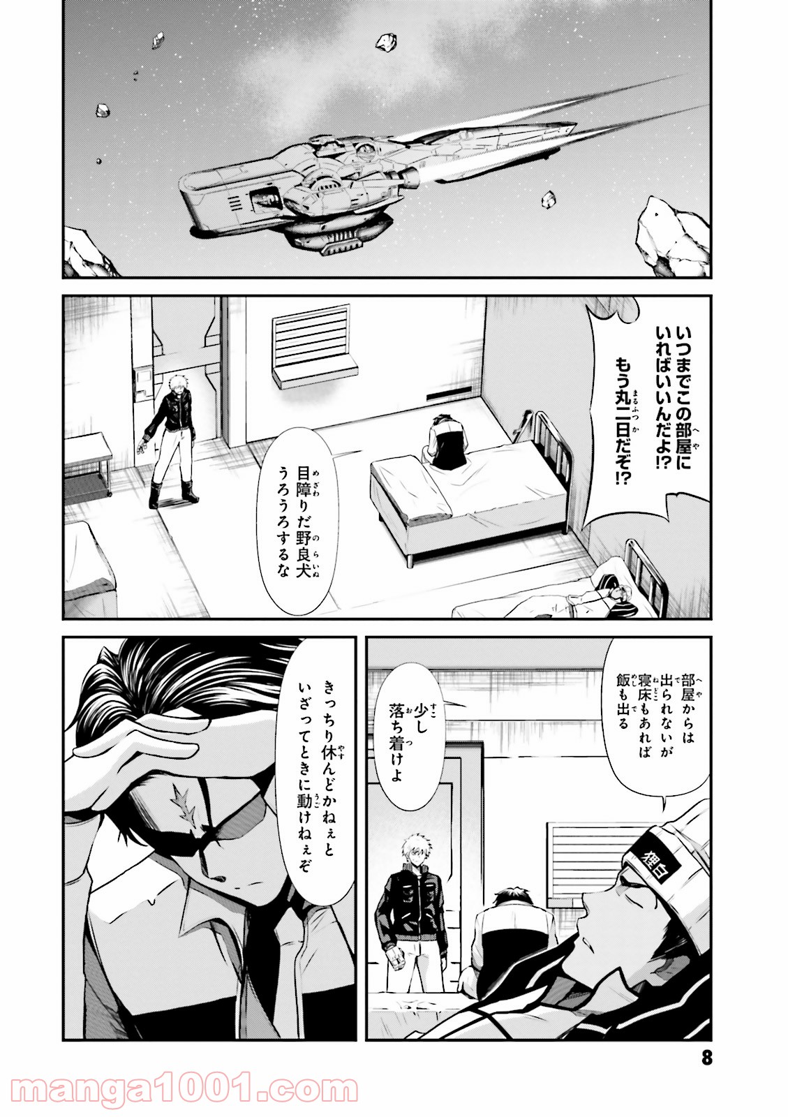 P10