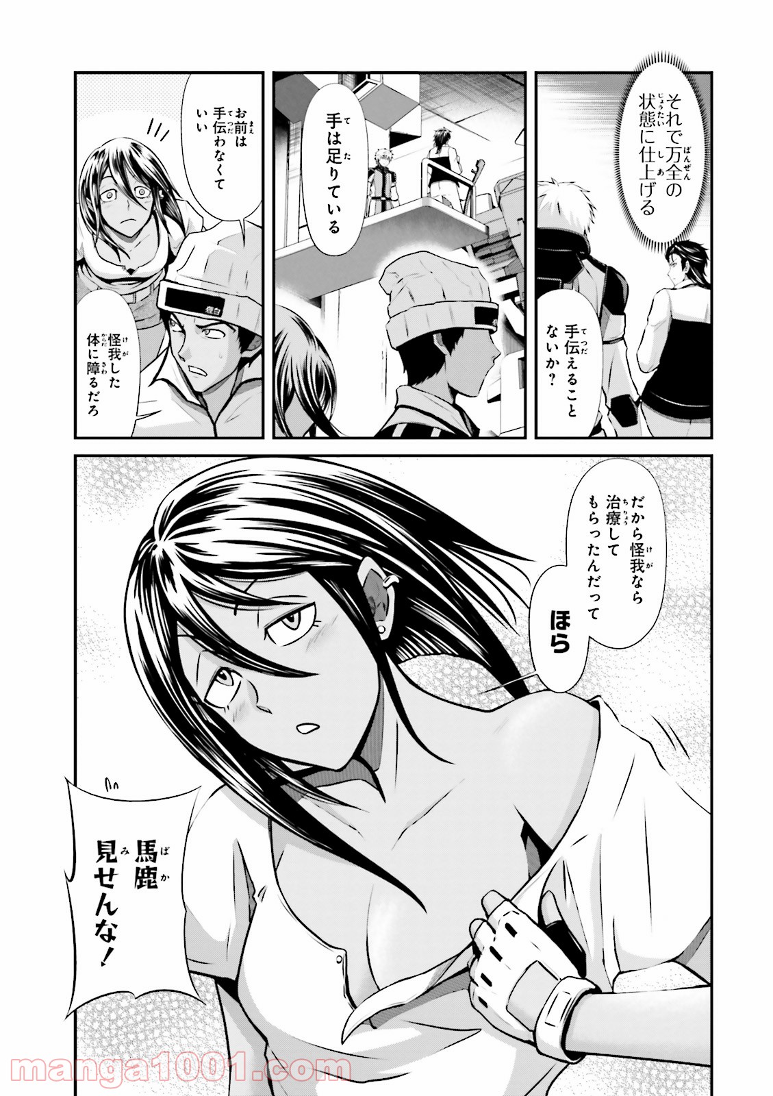 P21