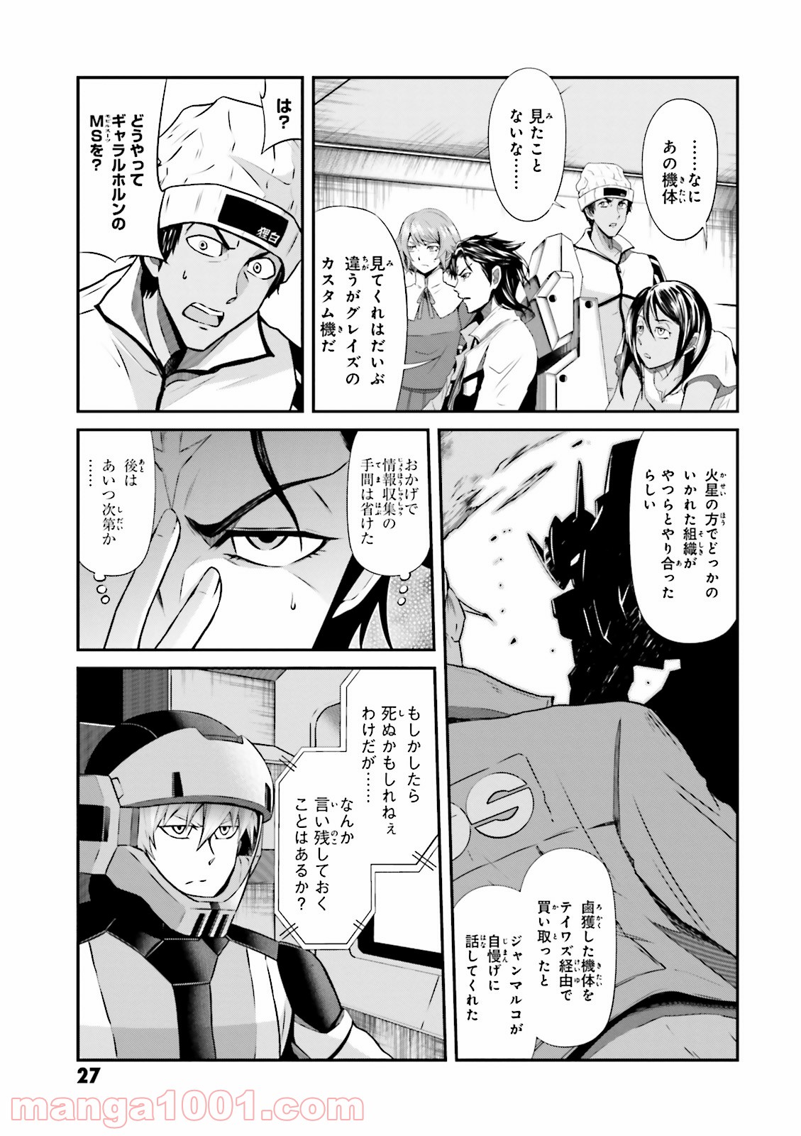 P29