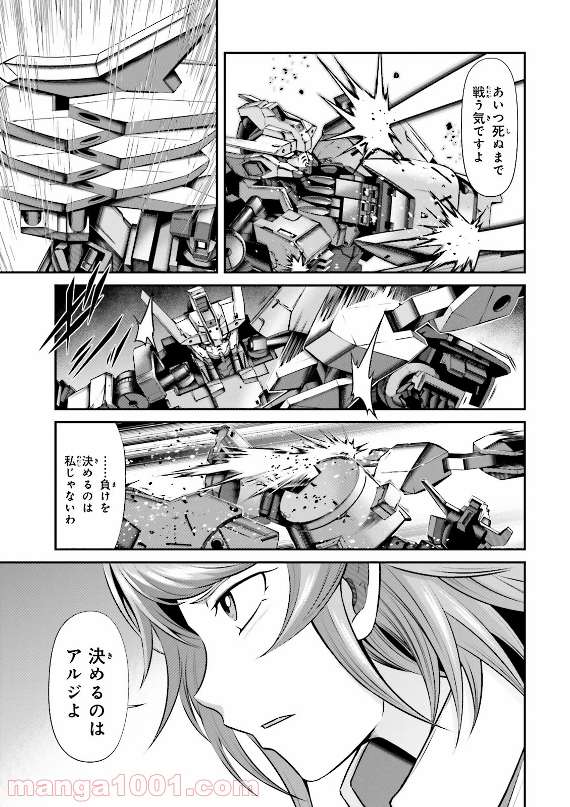P37