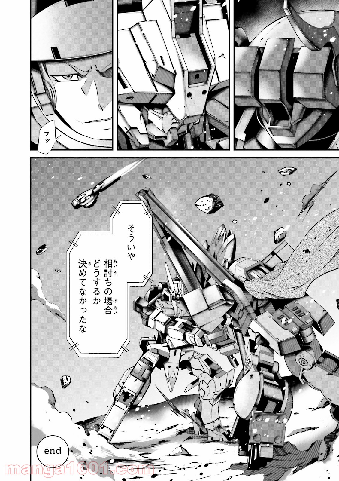 P42