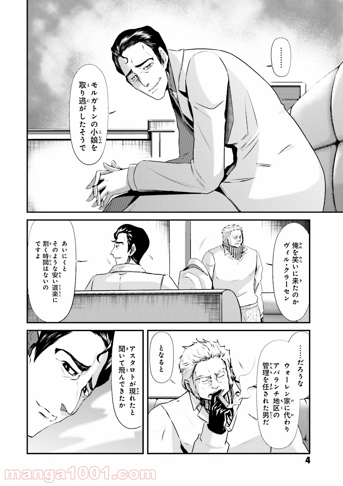 P6