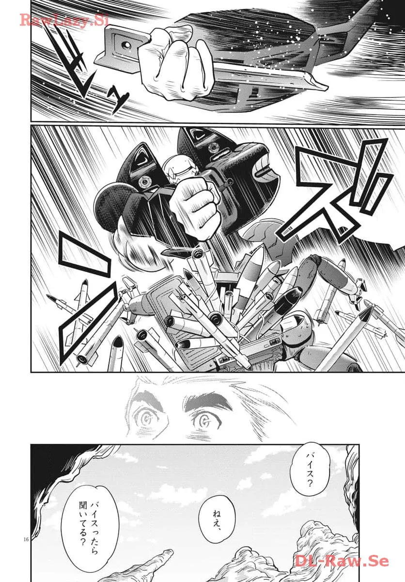 P16