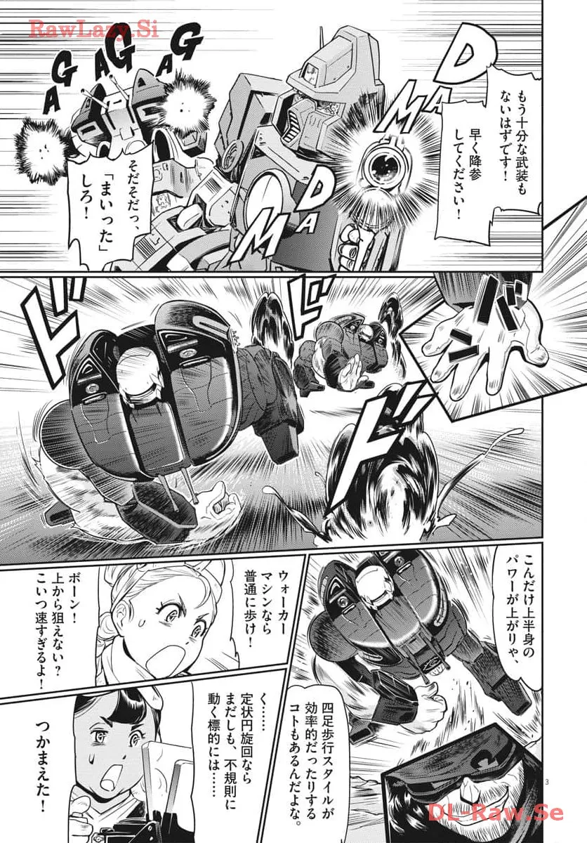 P3