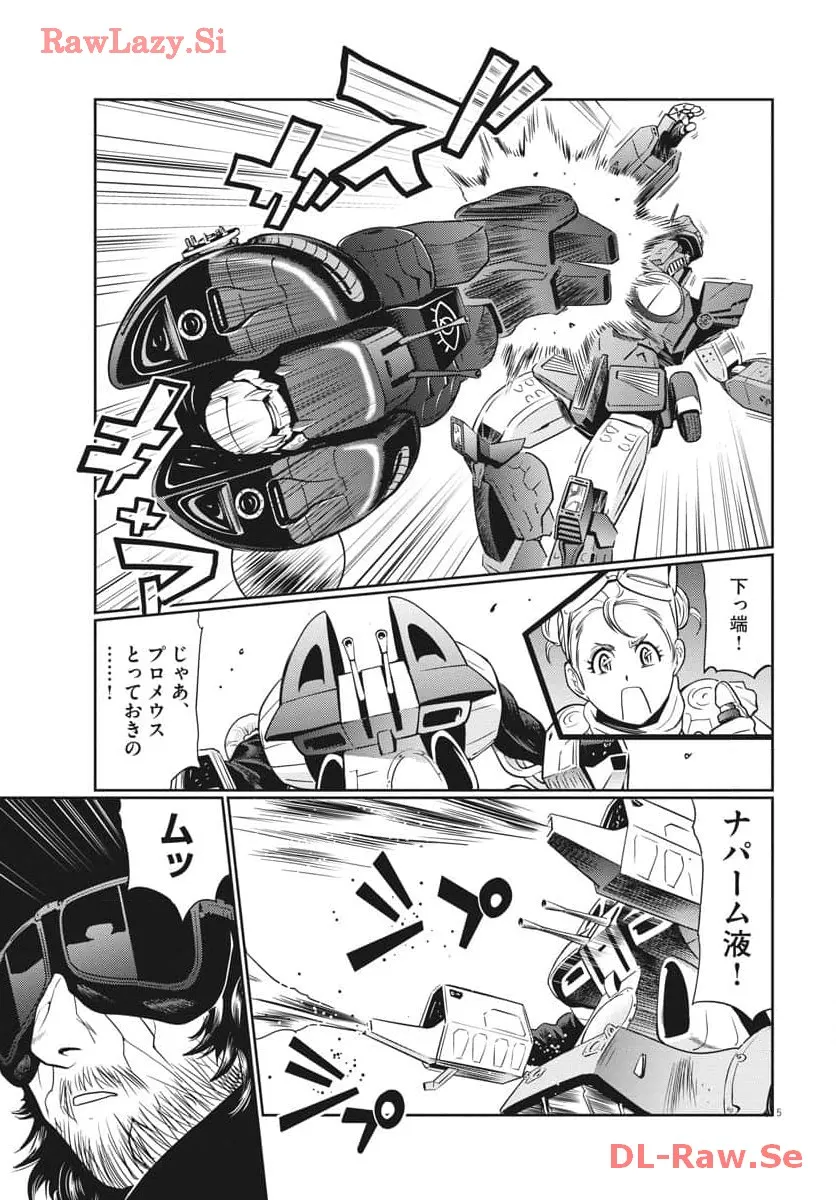 P5
