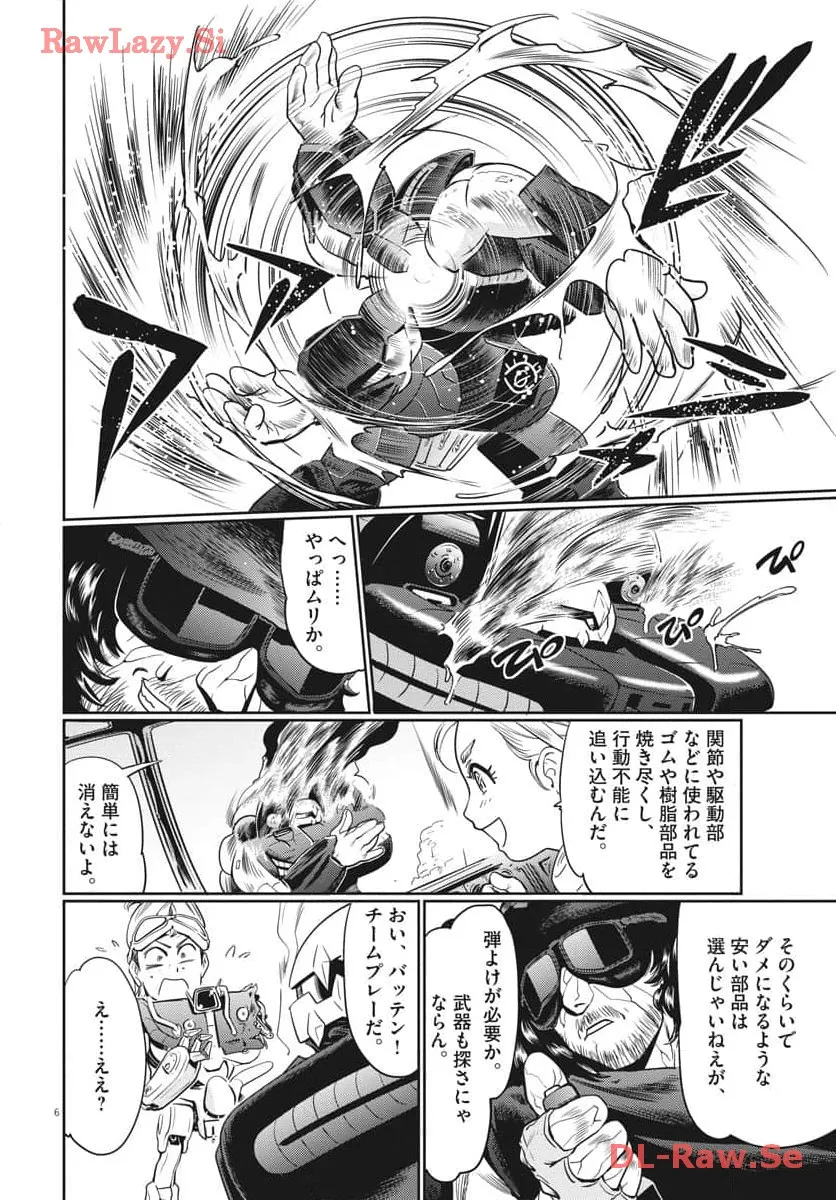 P6