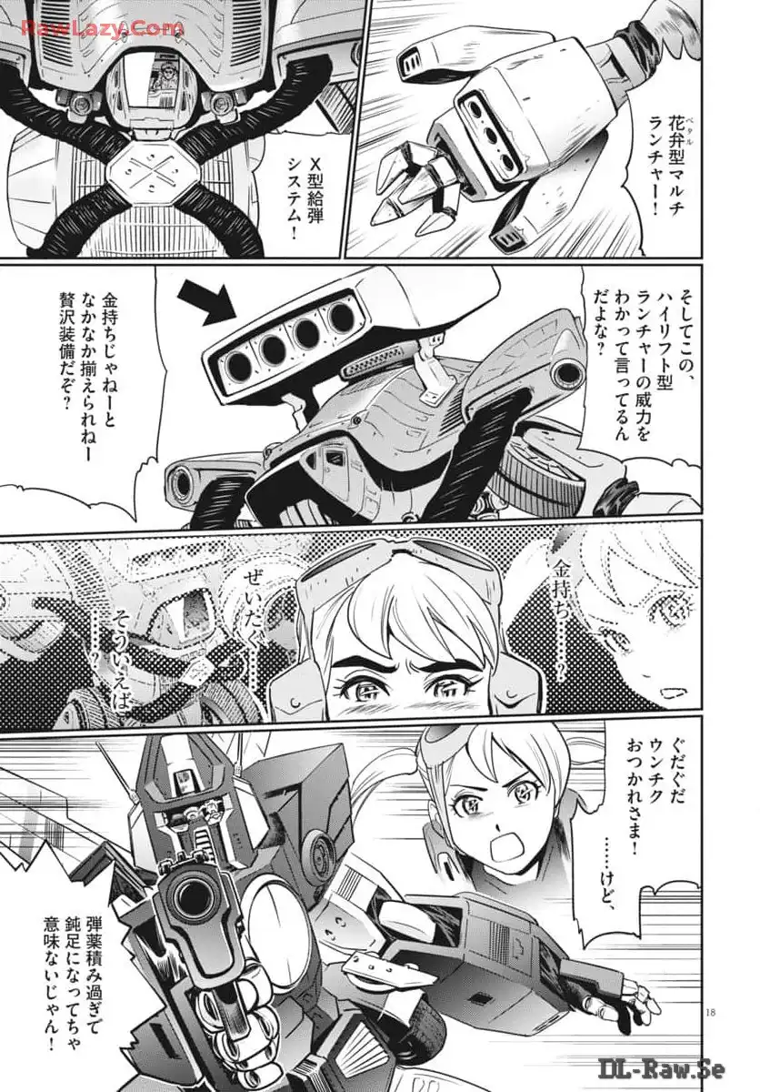 P19