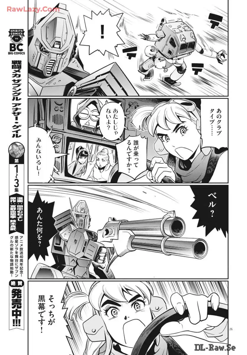 P27