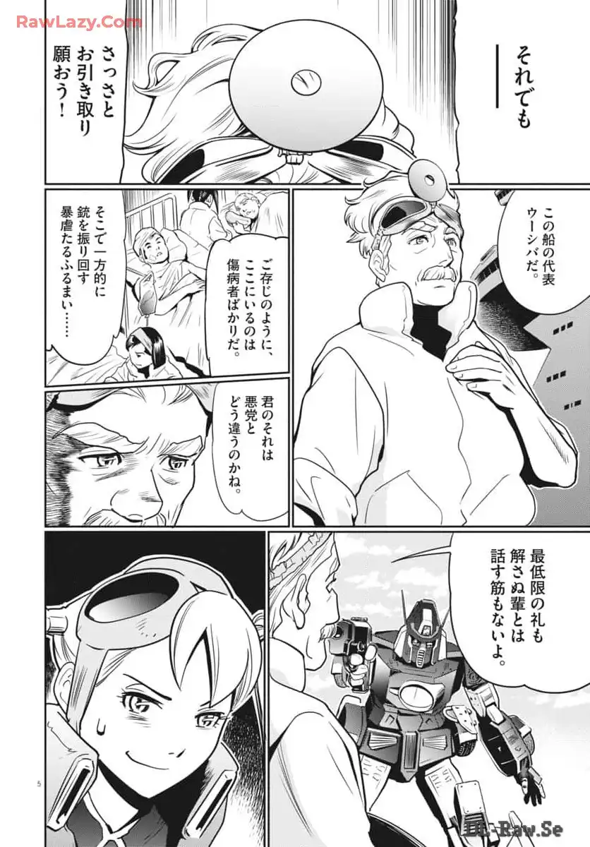 P6