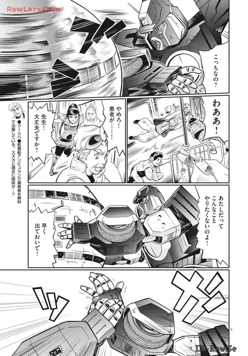 P9