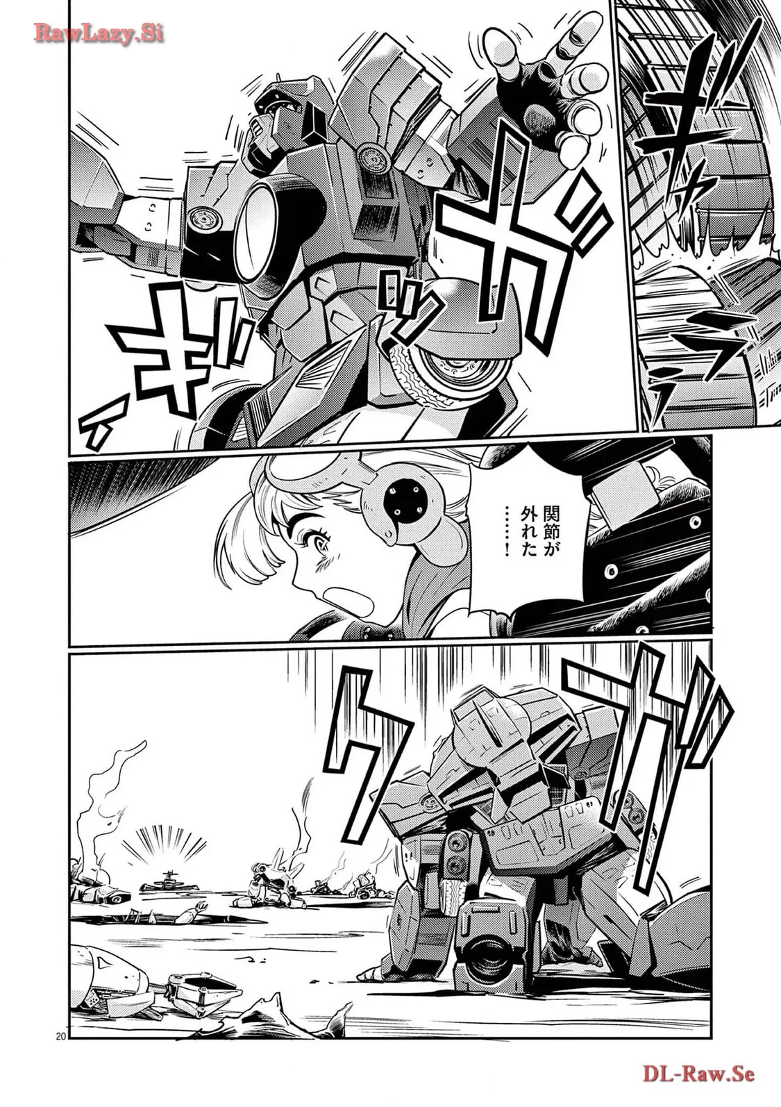 P20
