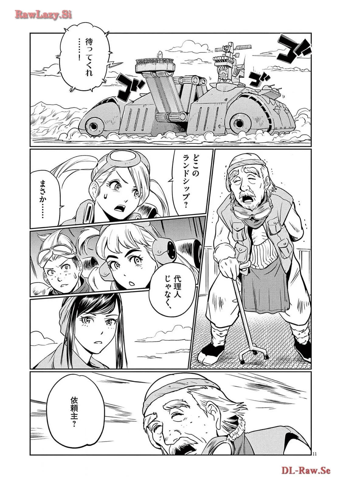 P11