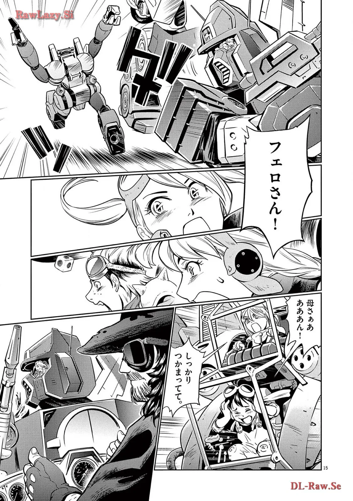 P15