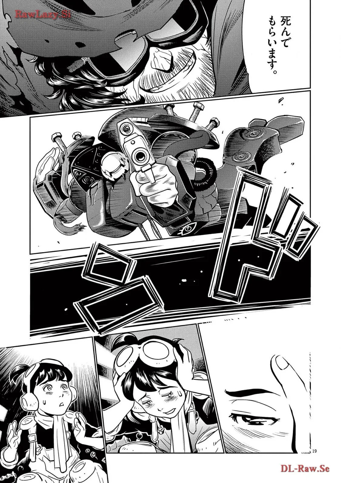 P19