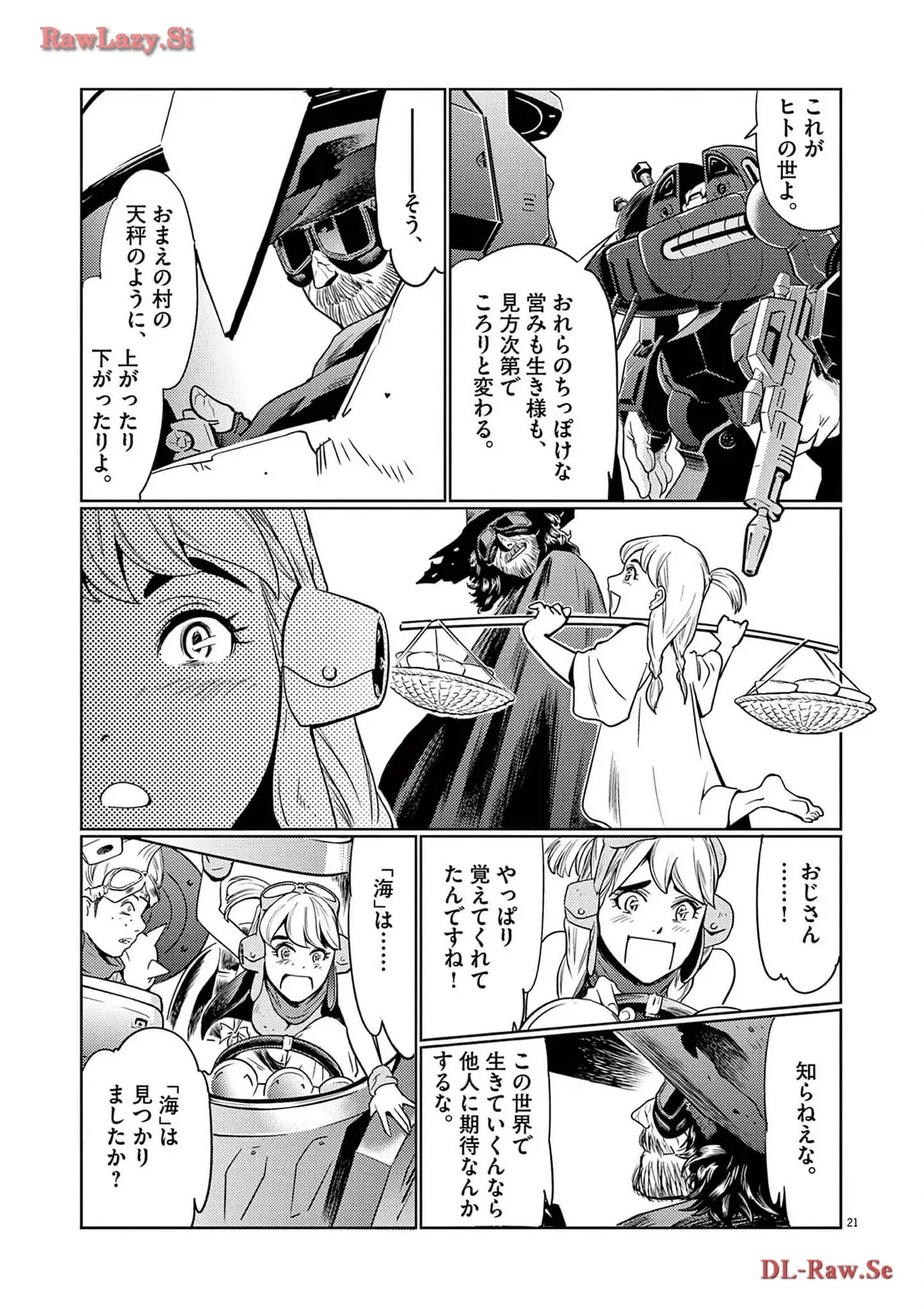 P21