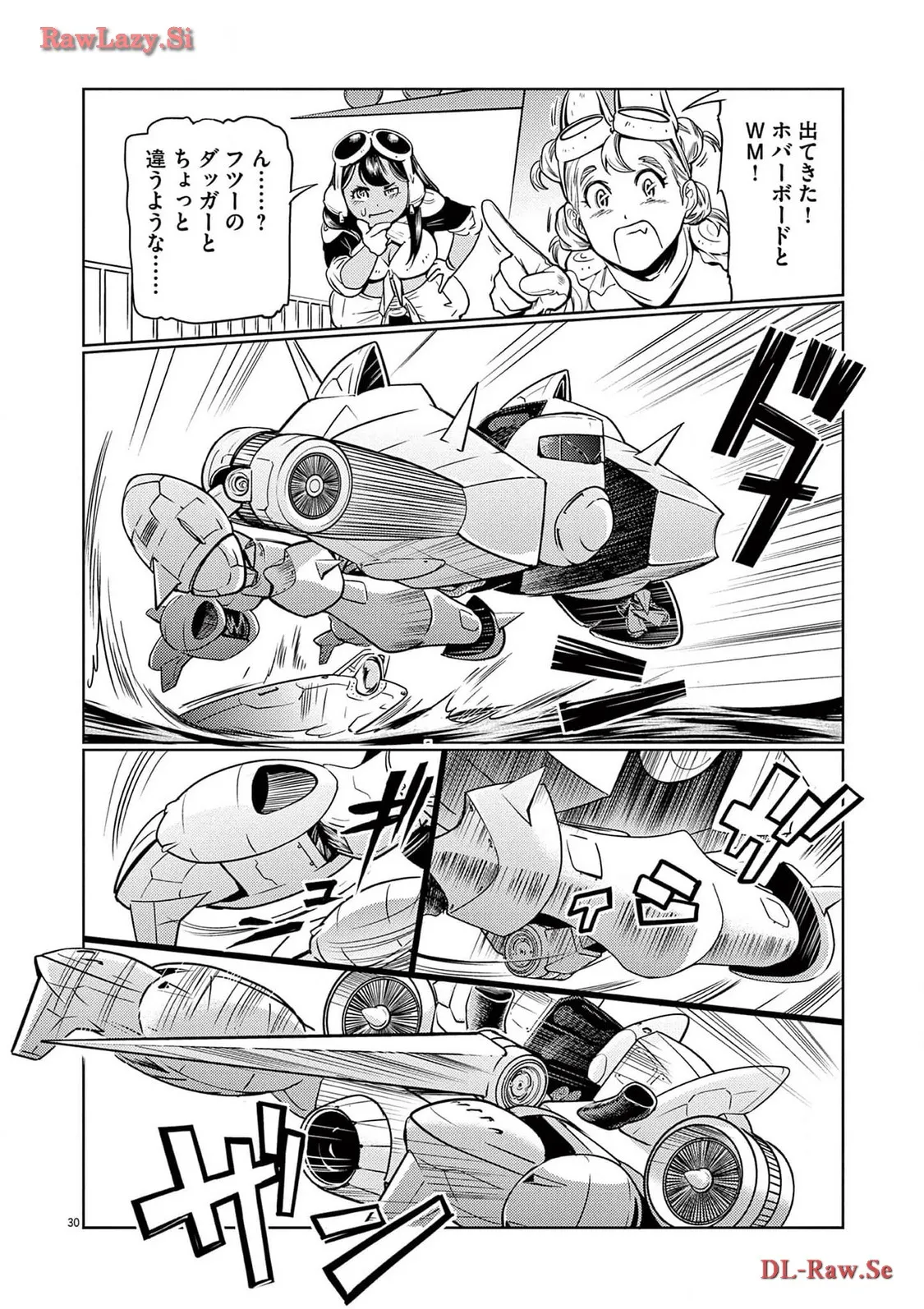 P30