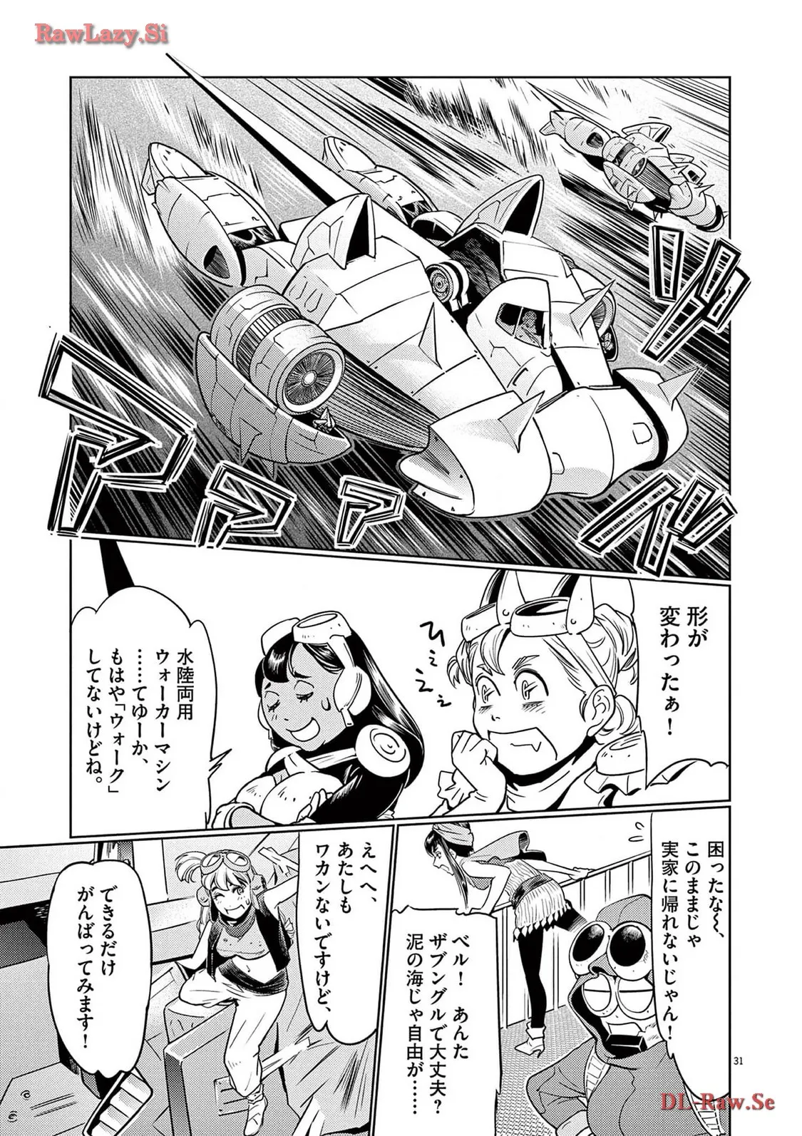 P31