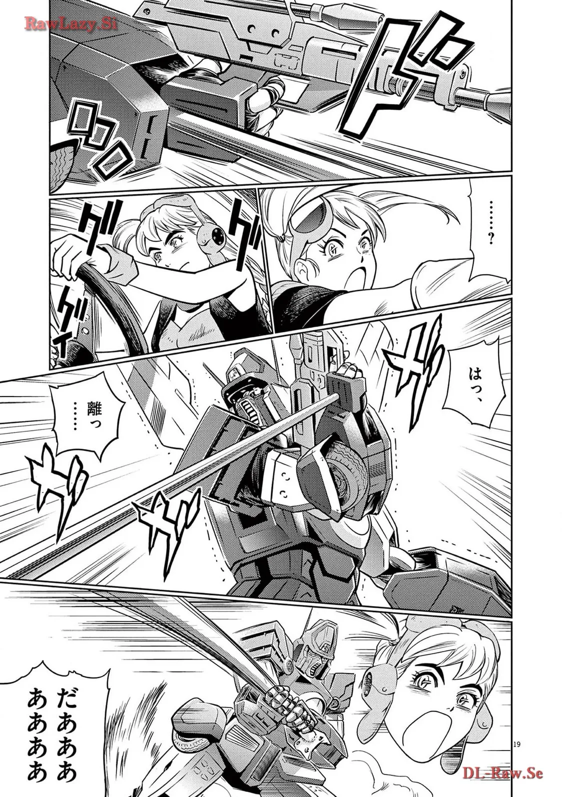 P19