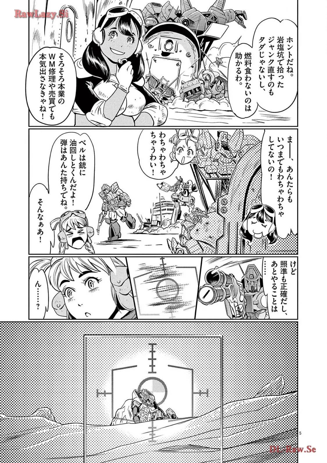 P5