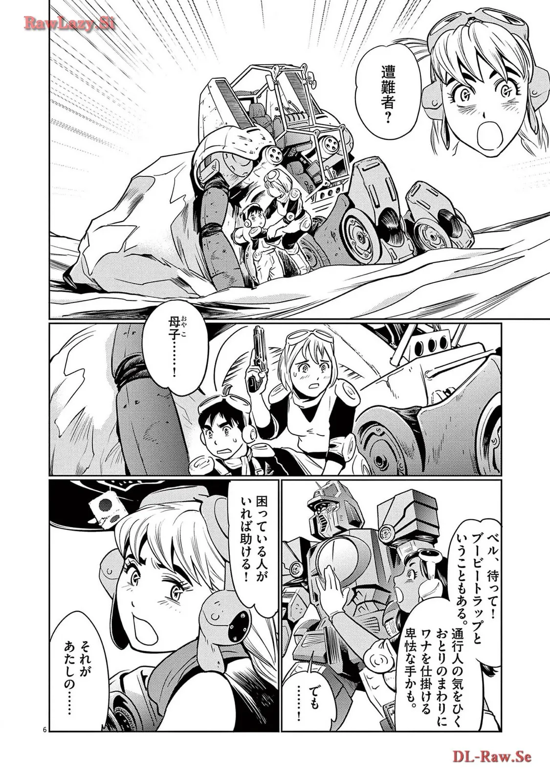 P6