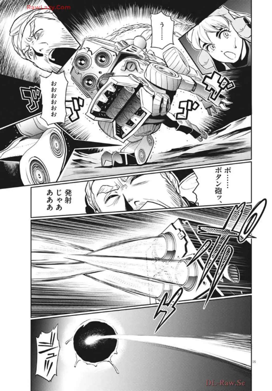 P16