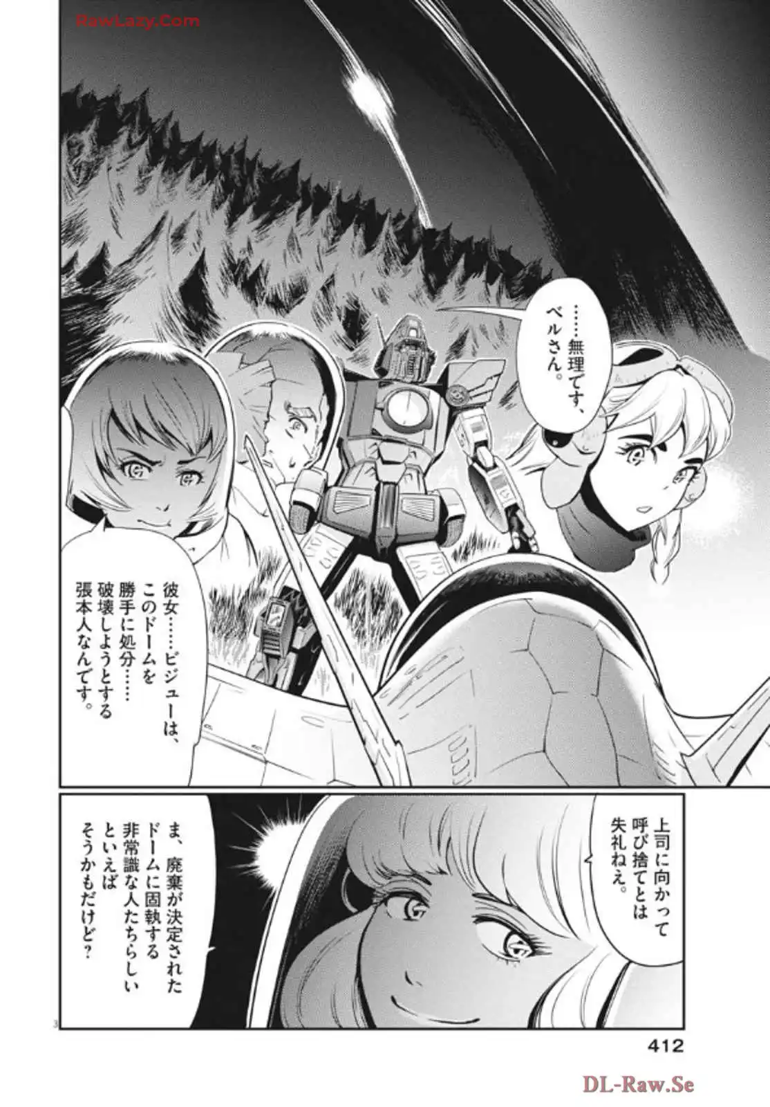 P3