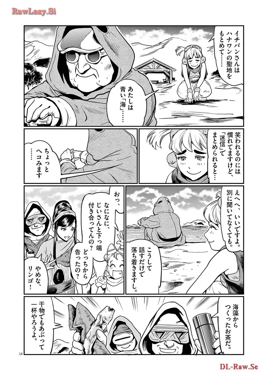 P15