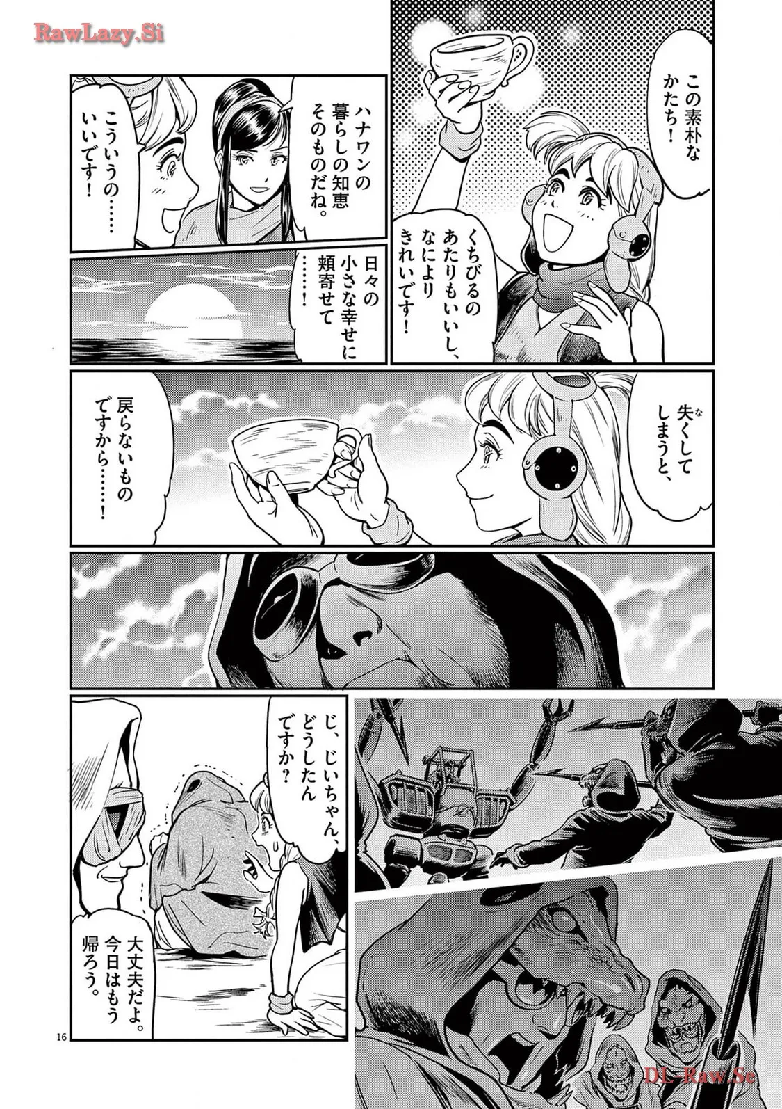 P17