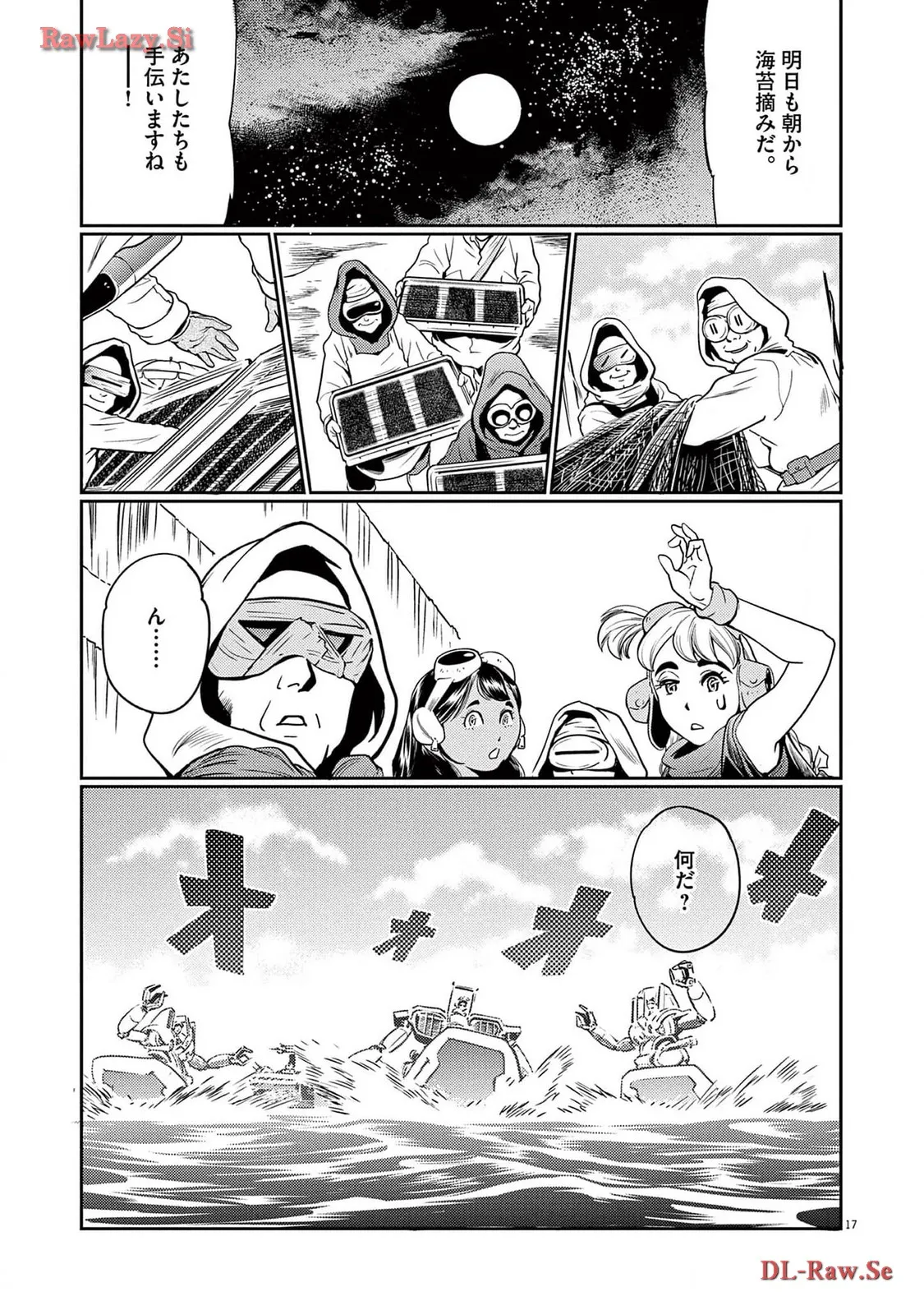P18