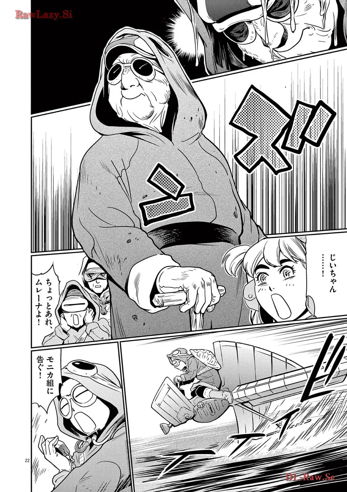 P23