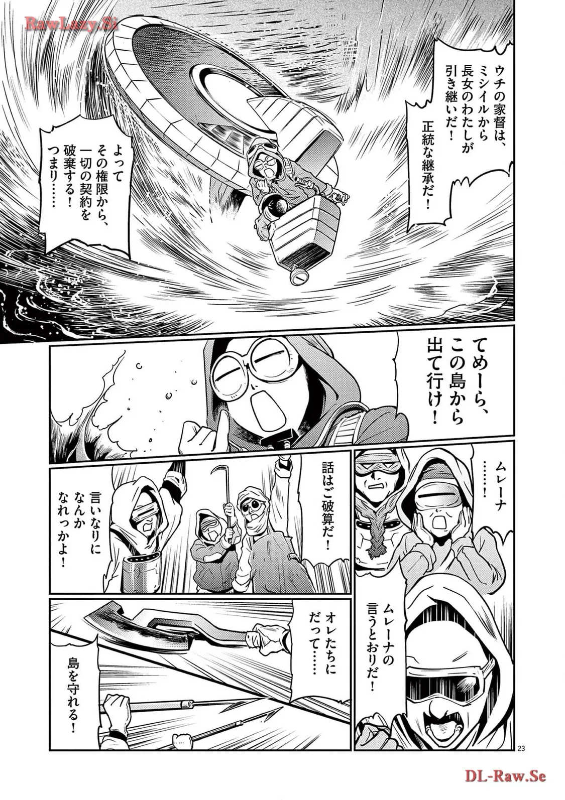 P24