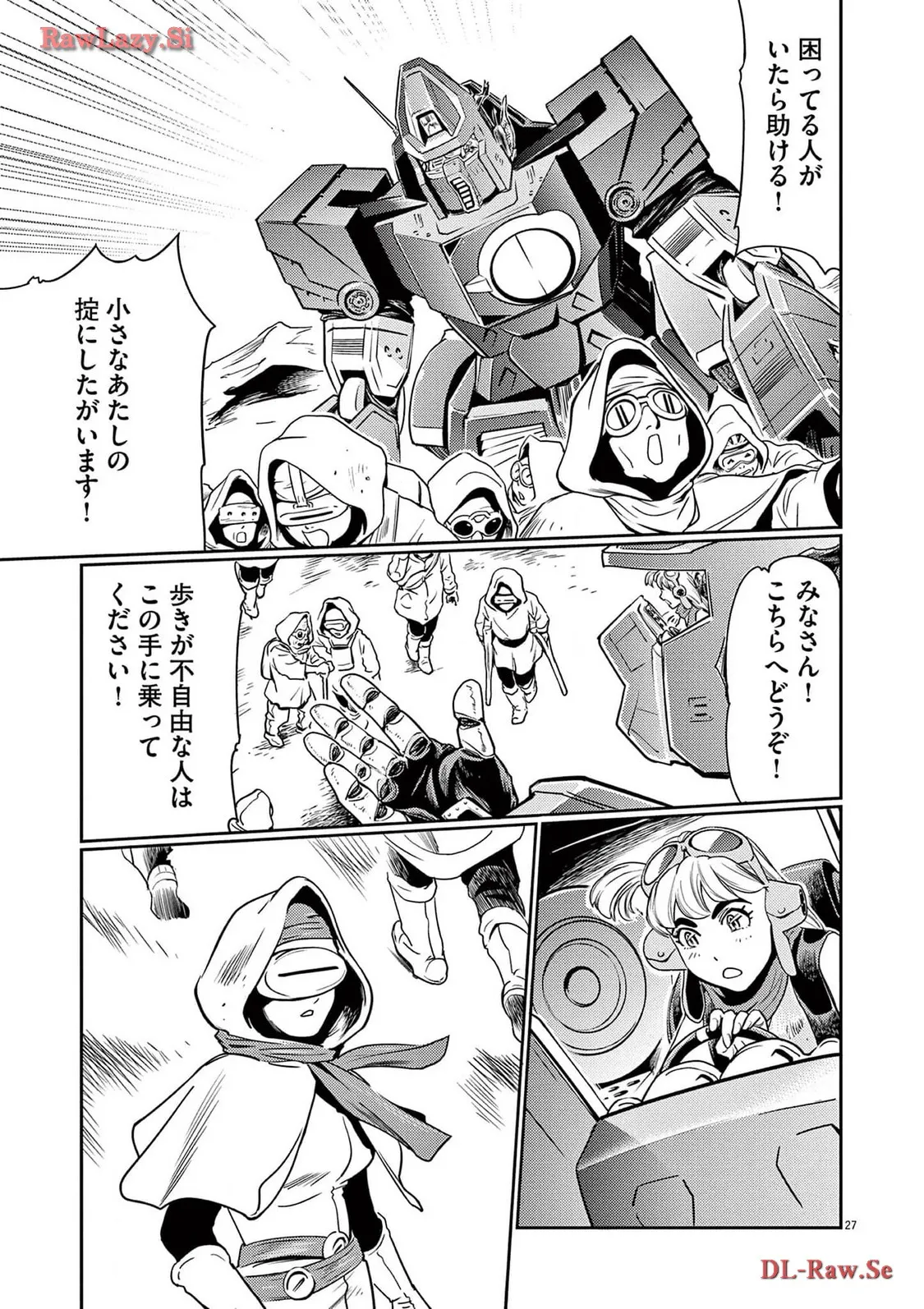 P28