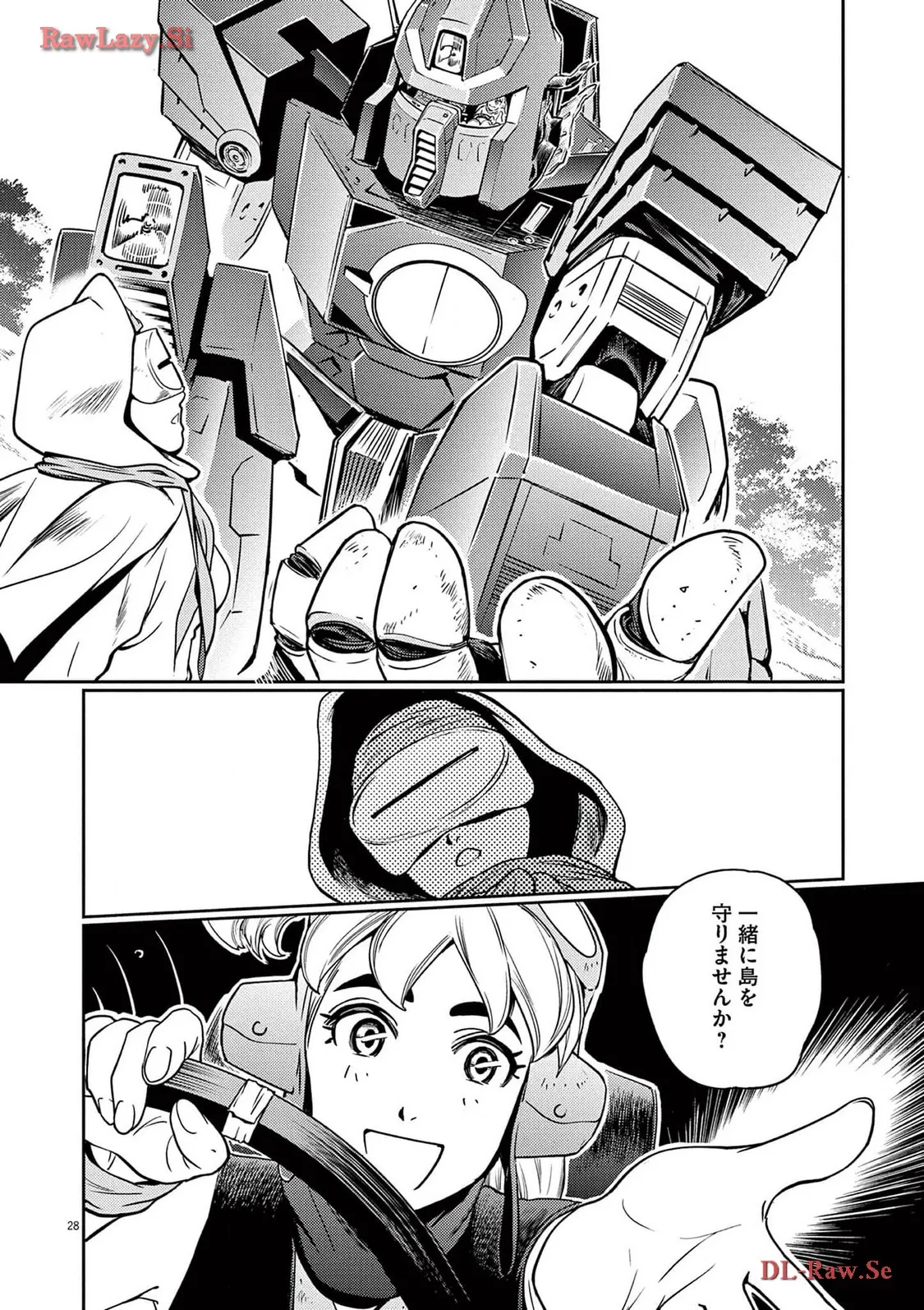 P29