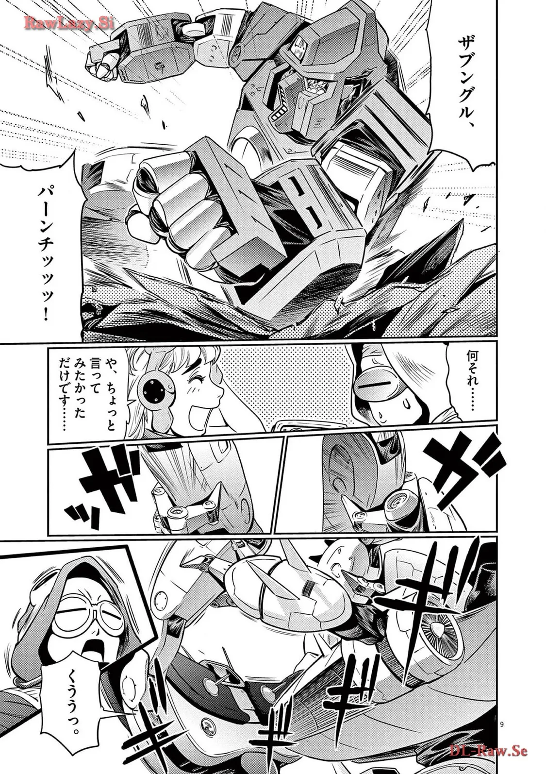 P10