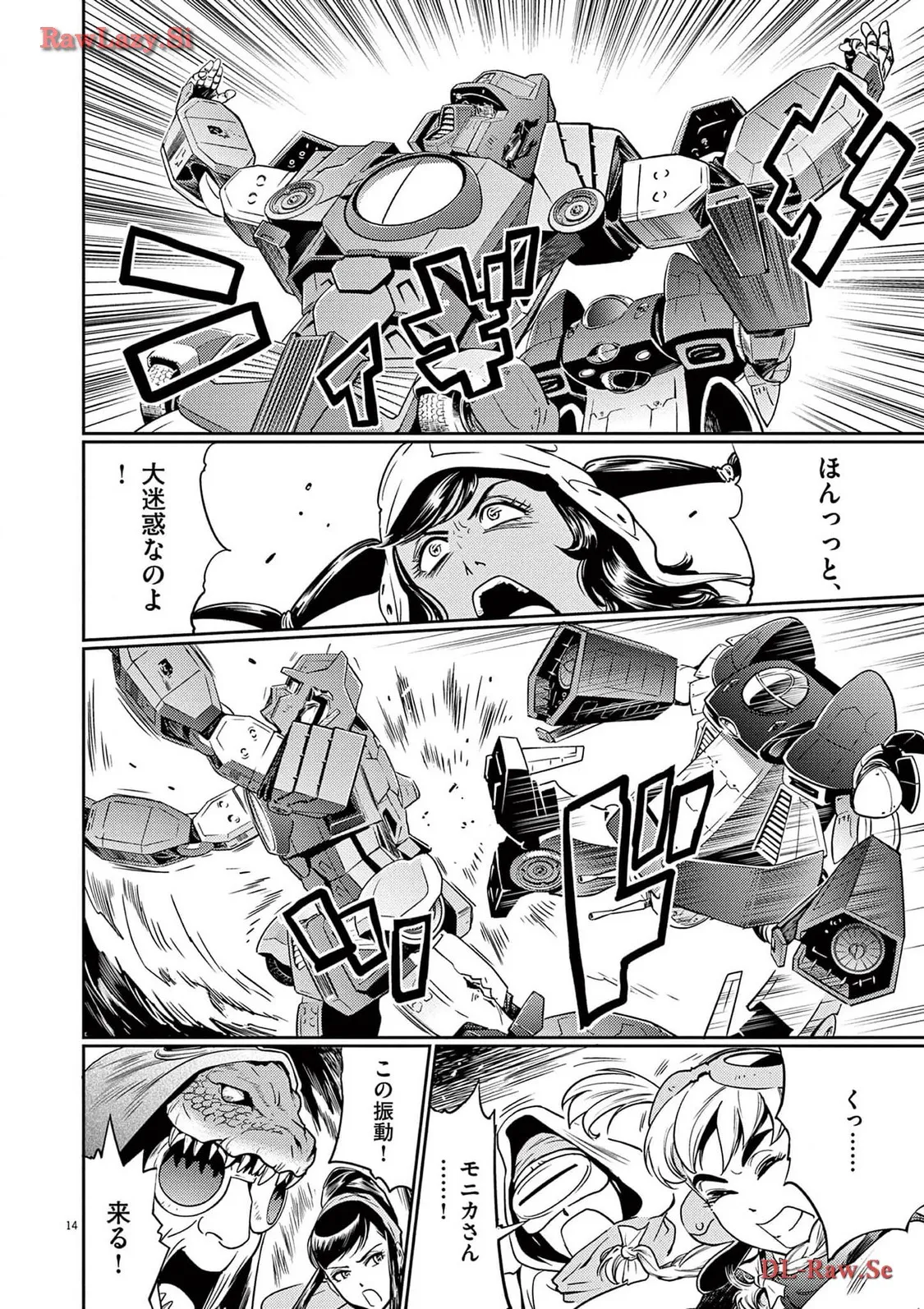 P15