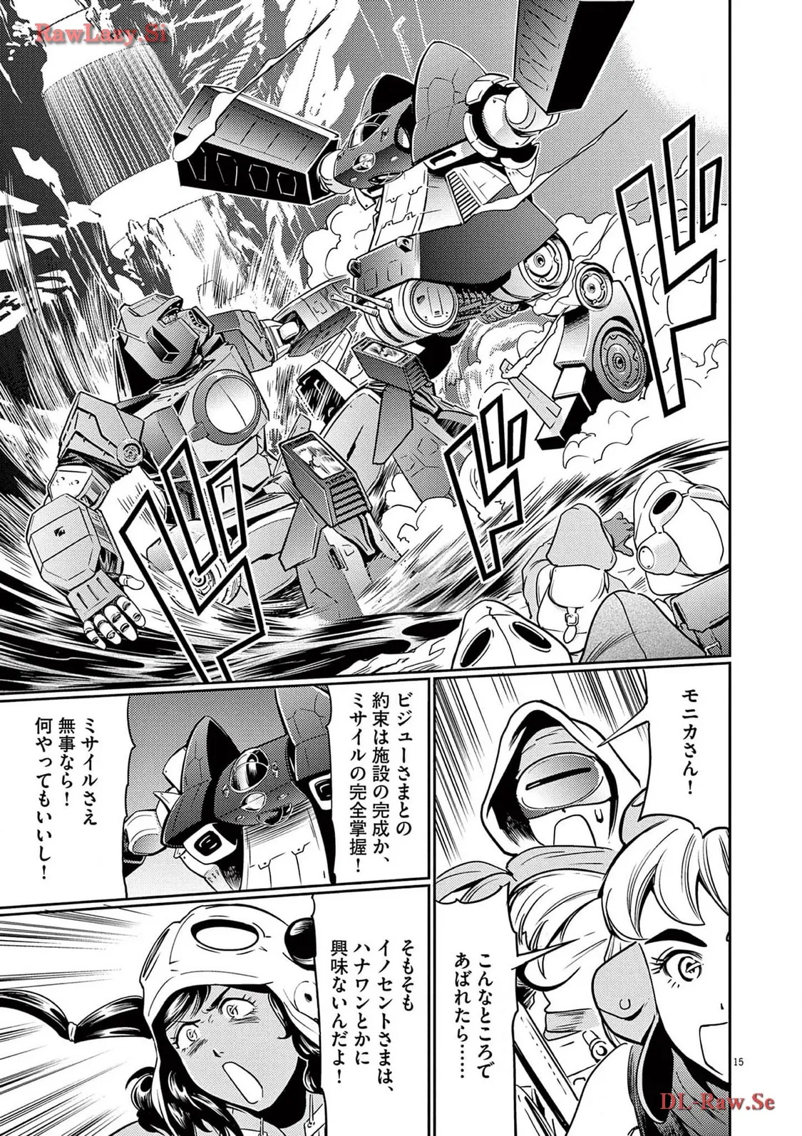 P16
