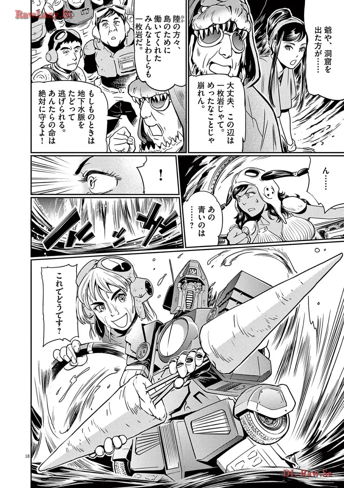 P19