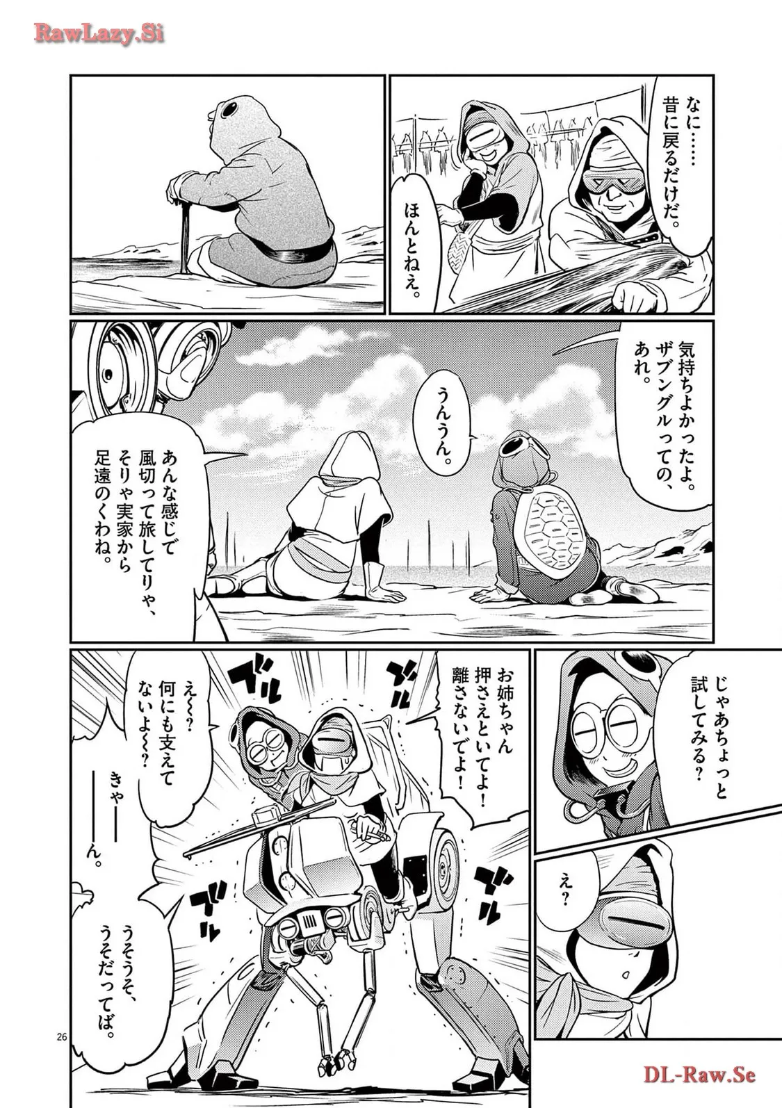 P27