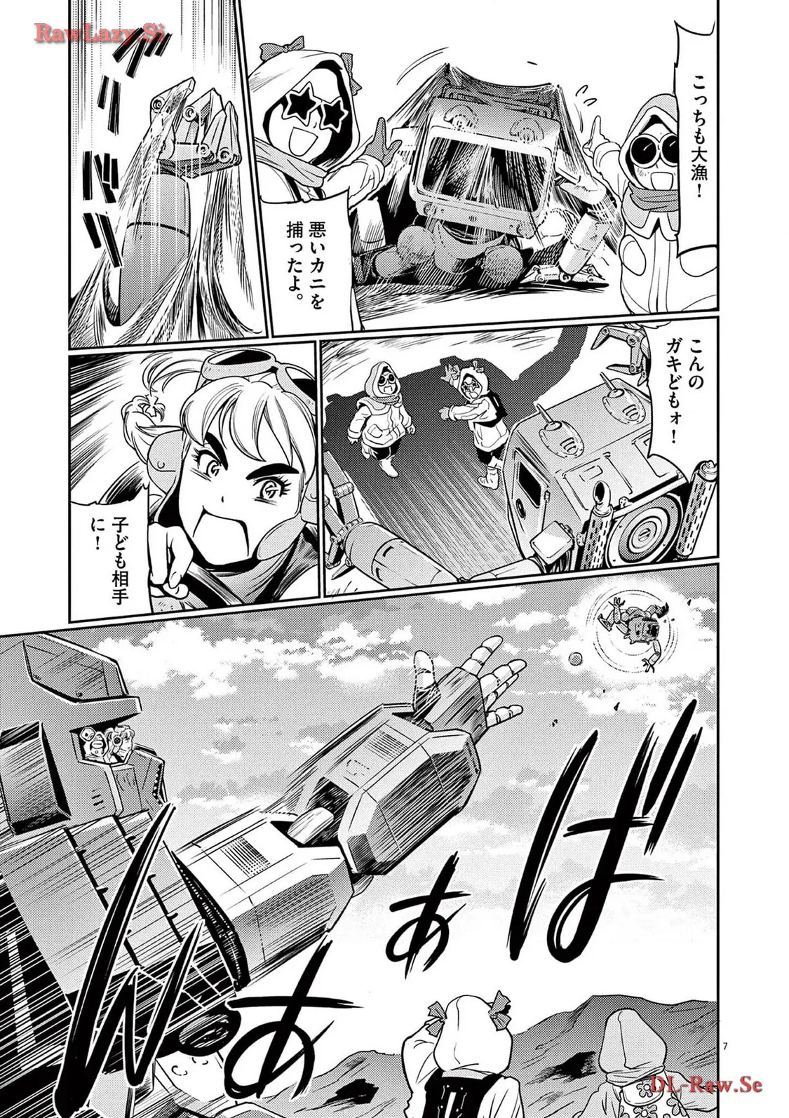 P8