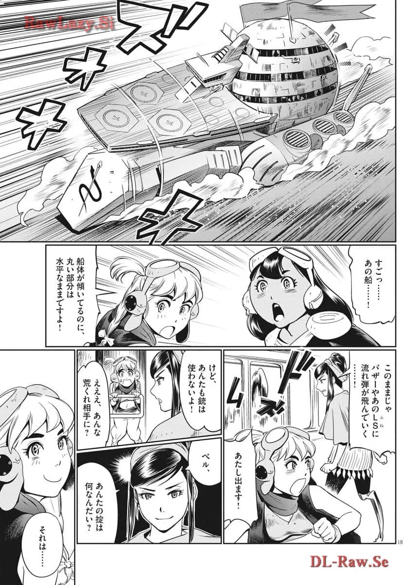 P19