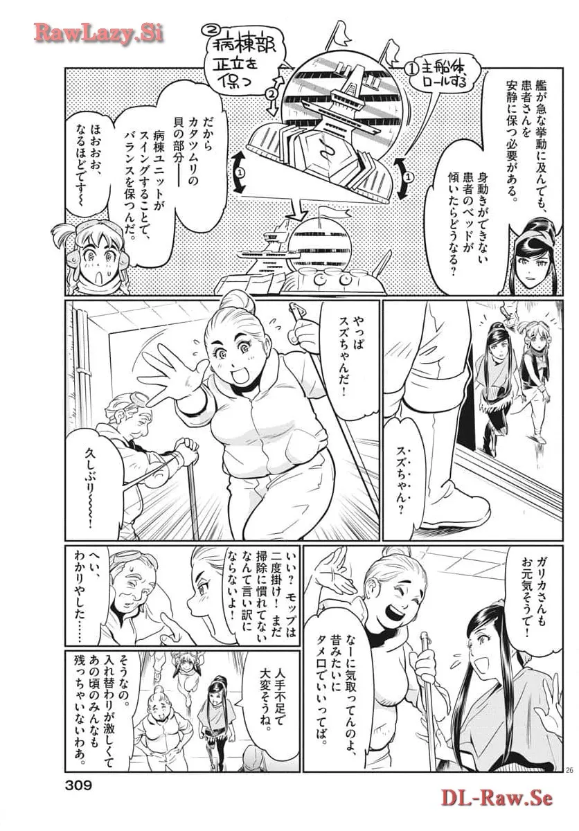 P27