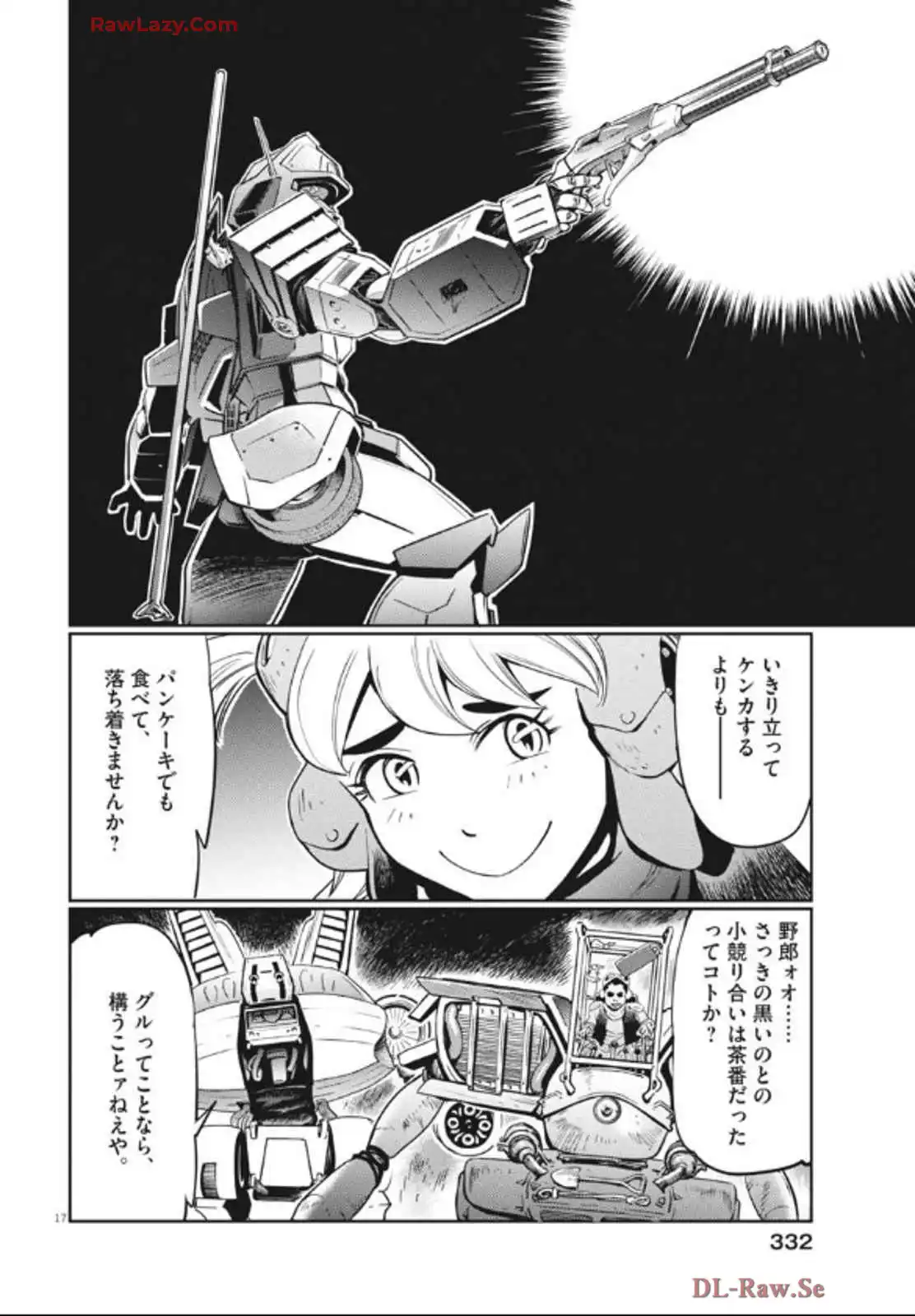 P16
