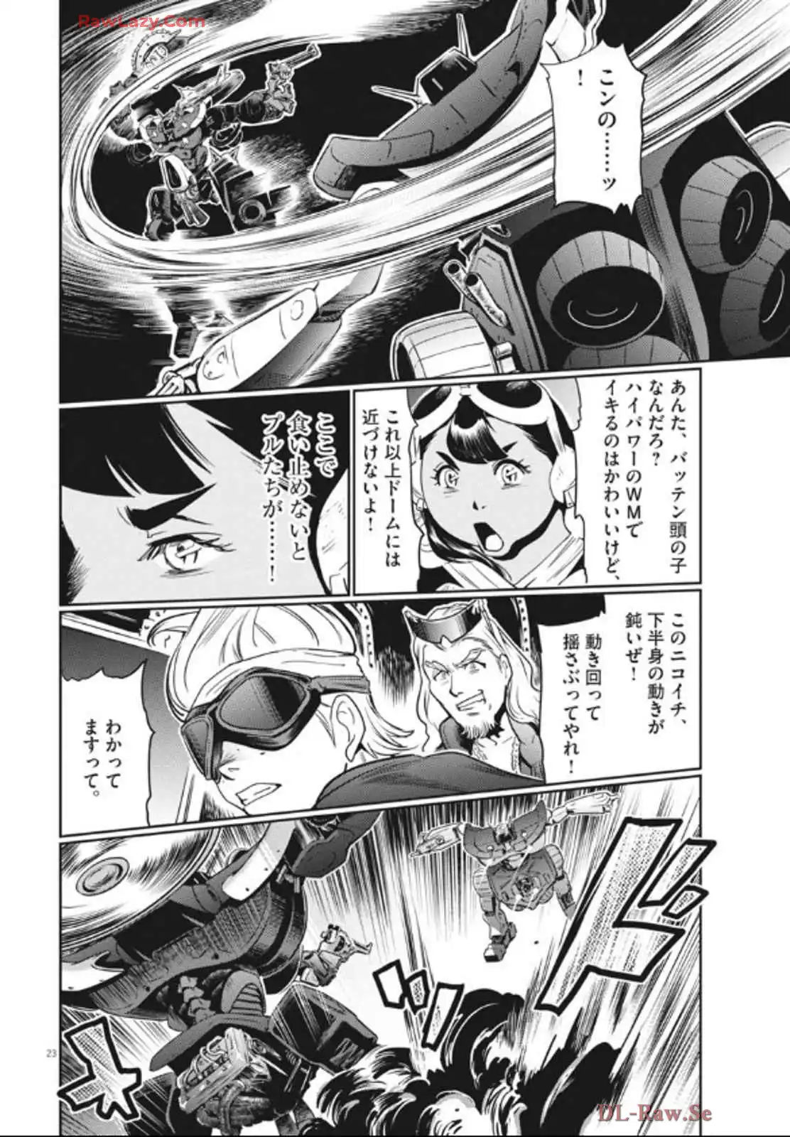 P22