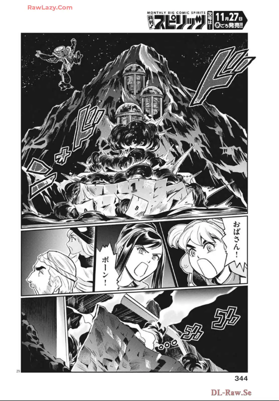 P28
