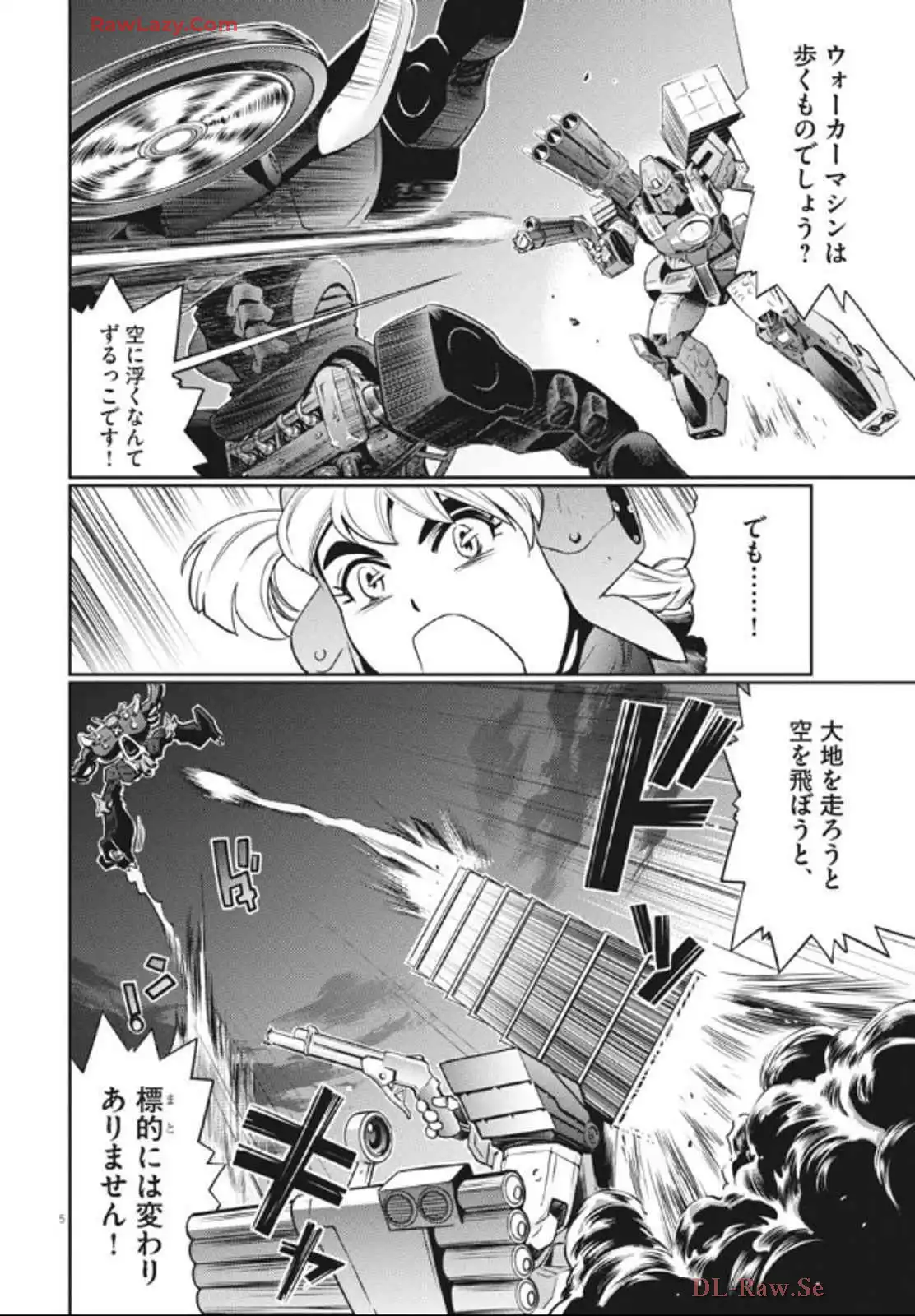 P4