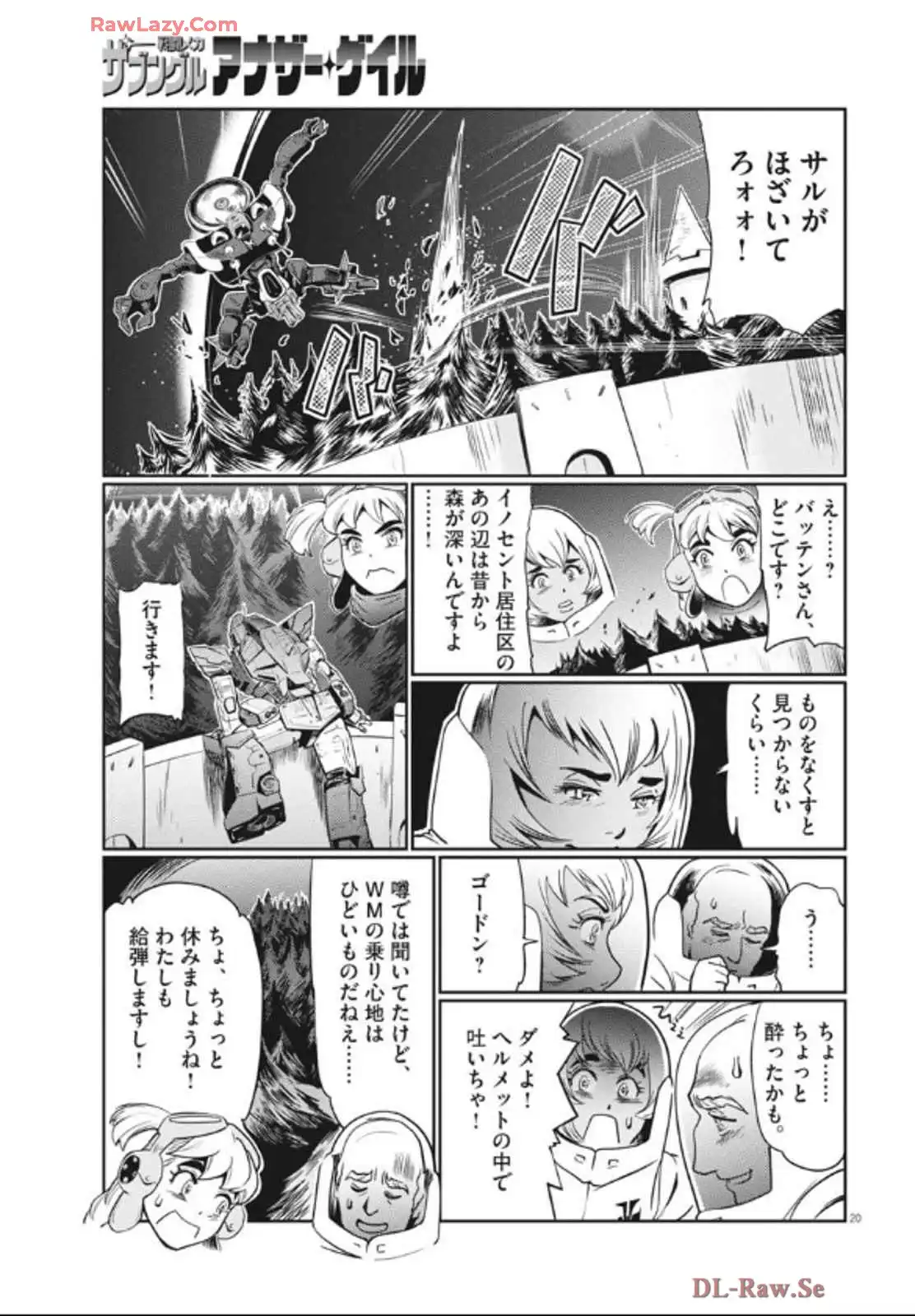 P19