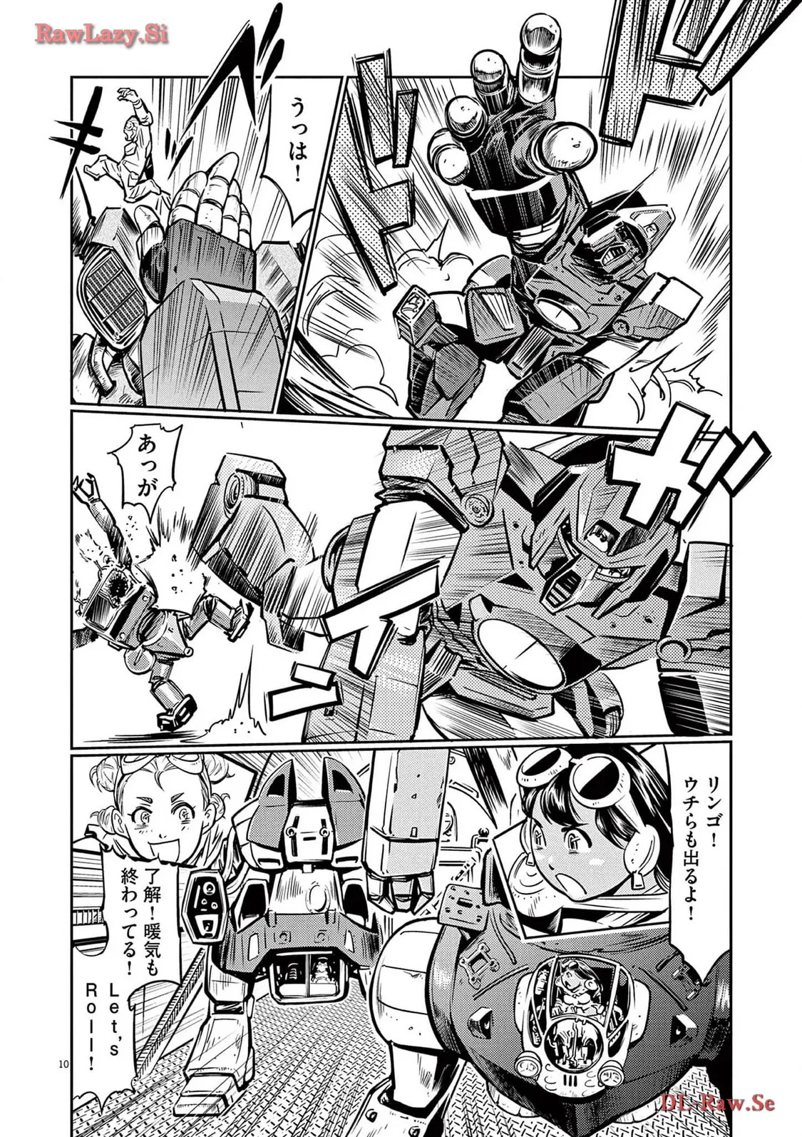 P10