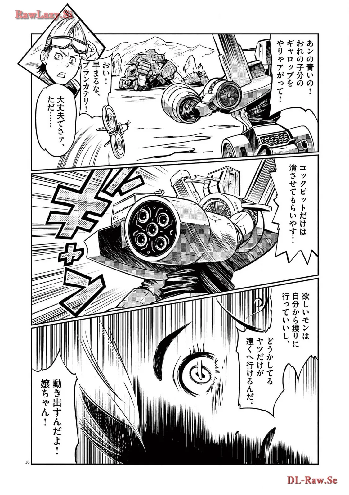 P16