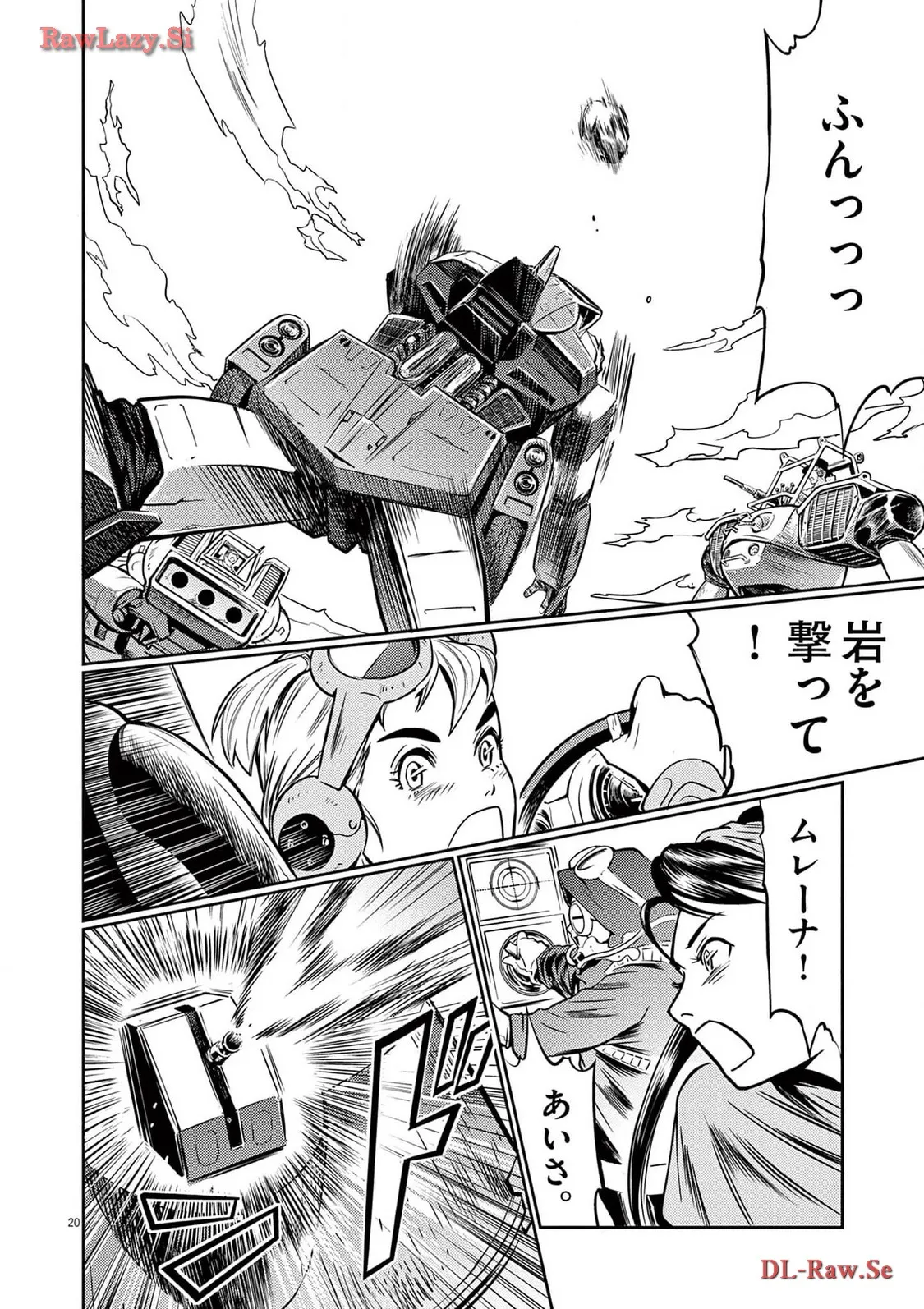 P20
