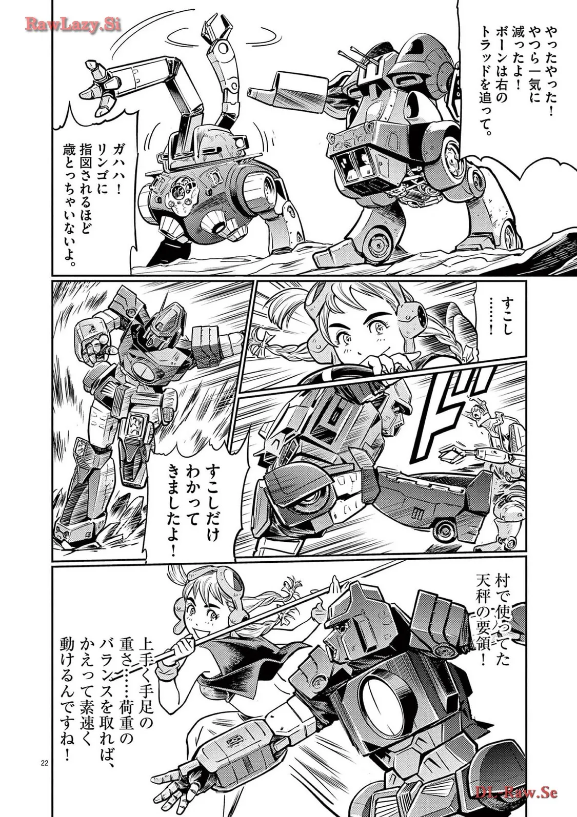 P22